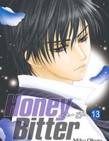 Honey Bitter１３巻