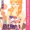 Honey Bitter14巻 最終回 結末ネタバレと感想