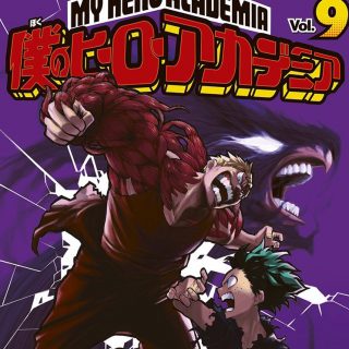 漫画 フリンジマン２巻を無料で読む方法 あらすじも紹介