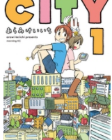 CITY無料ネタバレ