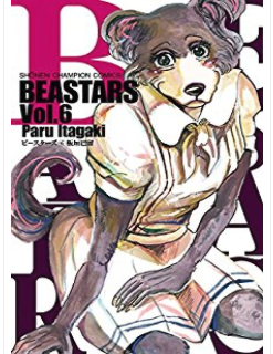 漫画 デビルズライン11巻ネタバレと感想