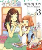 Youcomic ページ 45 Youcomic ページ 45