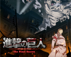 バトル アクション の記事一覧 ページ 2